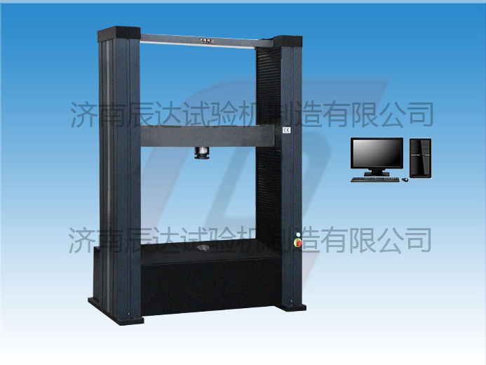 影響WDW-100G蒸壓加氣混凝土板試驗(yàn)機(jī)價(jià)格的因素有哪些？